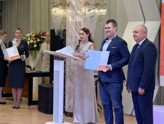 Подведение итогов БСЕ