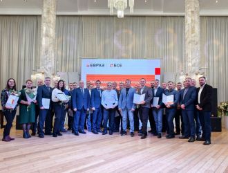 Подведение итогов БСЕ