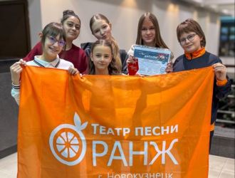 Победы в международном конкурсе имени А.И. Ленского &laquo;Моя Звезда&raquo;