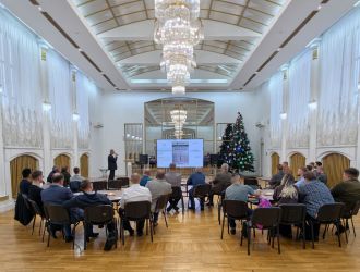 Международная конференция нейрохирургов