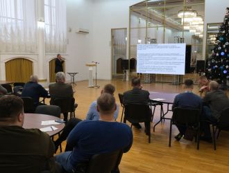 Международная конференция нейрохирургов