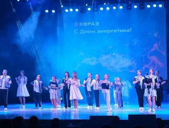 День энергетика 2025