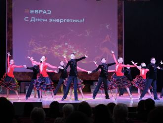 День энергетика 2025