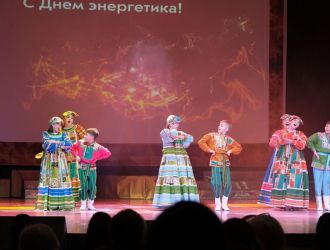 День энергетика 2025