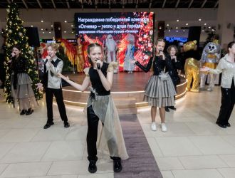 Подведение итогов конкурса "Огневар - тепло и душа города"