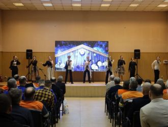 Электростале-плавильный цех отпраздновал свой 45-летний юбилей! 