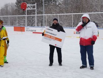 Открытие новой хоккейной коробки в Заводском районе