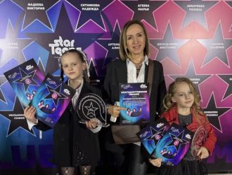 Успех в Международном конкурсе &laquo;Starteens 2026&raquo; в г. Новосибирске