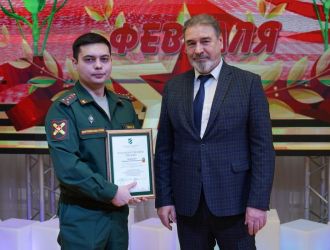 Приём руководителя администрации Заводского района в честь Дня защитника Отечества