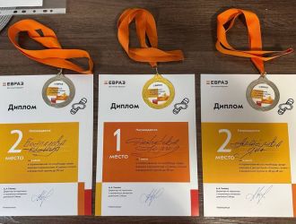 Отборочные соревнования по горным лыжам и сноуборду среди работников ЕВРАЗ ЗСМК и др. предприятий, оказывающих услуги ПАО &laquo;ЕВРАЗ&raquo;