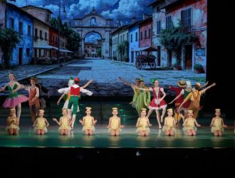 25-летний Юбилей ансамбля классического танца &laquo;Фуэте&raquo;