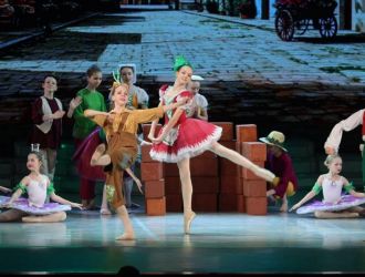 25-летний Юбилей ансамбля классического танца &laquo;Фуэте&raquo;