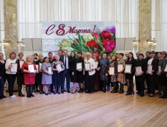 Торжественный приём руководителя администрации Заводского района в честь Международного женского дня