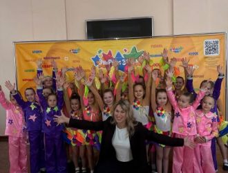 Международный конкурс-фестиваль &laquo;Энергия Звёзд&raquo;