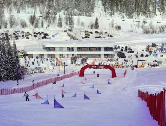 Лично-командные соревнования  по горным лыжам и сноуборду имени Андрея Севенюка