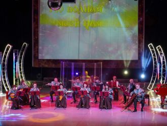 Концерт &laquo;По волнам моей памяти&raquo;