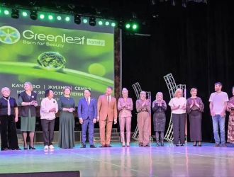 Калинка выступила на встрече международной компании ГРИН ЛИФ