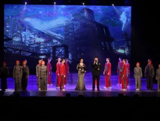 Концерт, посвящённый Дню рождения Кузнецкого металла