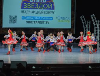 Победа коллективов КСЦМ ЕВРАЗа в Международном конкурсе &laquo;СТАТЬ ЗВЕЗДОЙ&raquo;