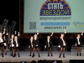 Победа коллективов КСЦМ ЕВРАЗа в Международном конкурсе &laquo;СТАТЬ ЗВЕЗДОЙ&raquo;