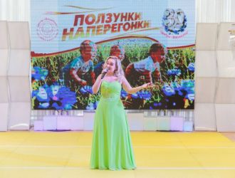 &laquo;ПОЛЗУНКИ НАПЕРЕГОНКИ&raquo; к 30-летию ПОЦ &laquo;Василиса&raquo;