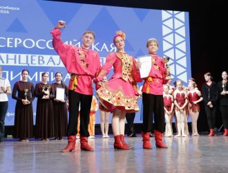 Успешное выступление ансамбля &laquo;КАЛИНКА&raquo; в Новосибирске и выход в гранд-финал, который состоится этим летом в Санкт-Петербурге