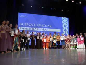 Успешное выступление ансамбля &laquo;КАЛИНКА&raquo; в Новосибирске и выход в гранд-финал, который состоится этим летом в Санкт-Петербурге