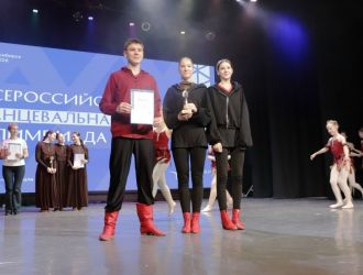 Успешное выступление ансамбля &laquo;КАЛИНКА&raquo; в Новосибирске и выход в гранд-финал, который состоится этим летом в Санкт-Петербурге