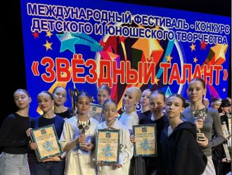 Победы ансамбля &laquo;Инсайт&raquo; в Казани