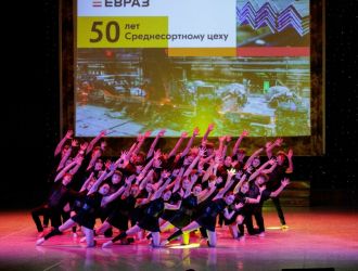 50-летний ЮБИЛЕЙ среднесортного цеха ЕВРАЗ ЗСМК
