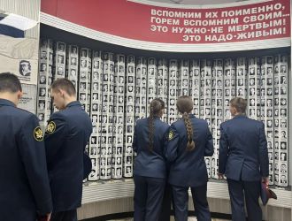Экскурсии &laquo;Уроки мужества&raquo; для курсантов КИФСИН, посвящённые Дню Победы