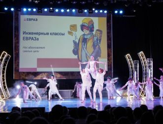 Подведение итогов и церемония награждения инженерных классов