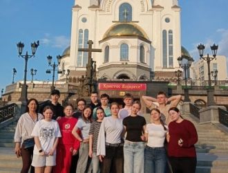 Триумфальное выступление ансамбля народной песни &laquo;Лада&raquo; в Екатеринбурге