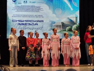 Победа ансамбля современной хореографии &laquo;Инсайт&raquo; в Новосибирске