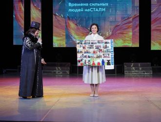 С Днём защиты детей! &laquo;Дети &ndash; это значит МЫ!&raquo;