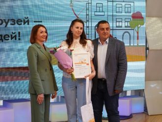 Торжественное подведение итогов грантового конкурса &laquo;ЕВРАЗ: город друзей - город идей!&raquo;