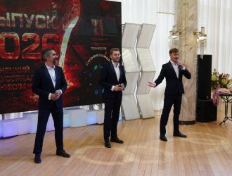 Выпускной бал для выпускников КИТ
