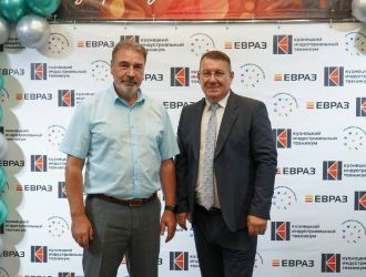 Выпускной бал для выпускников КИТ