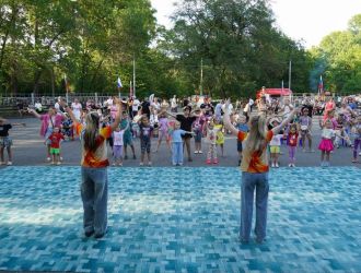 Праздничное мероприятие в честь Дня города