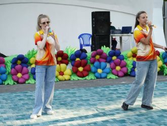 Праздничное мероприятие в честь Дня города