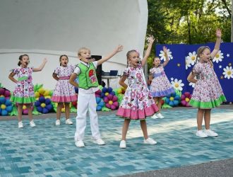 Праздничное мероприятие в честь Дня города