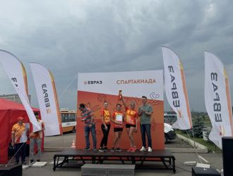 XXI традиционная легкоатлетическая эстафета ЕВРАЗа