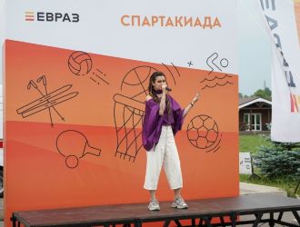 XXI традиционная легкоатлетическая эстафета ЕВРАЗа