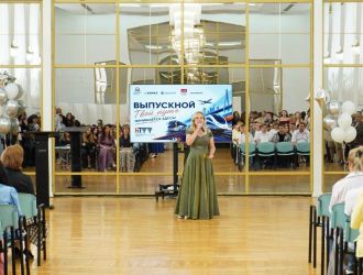 Вручение дипломов выпускникам Новокузнецкого транспортно-технологического техникума