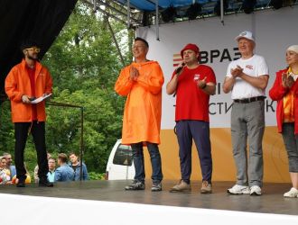 Туристический слёт среди работников ЕВРАЗ ЗСМК