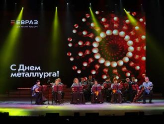 Торжественное мероприятие, посвящённое Дню металлурга для ветеранов ЕВРАЗ ЗСМК