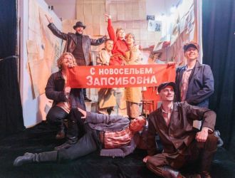 Открытие выставки &laquo;Город огня. Город искусства&raquo;, посвящённой Дню металлурга