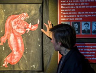Открытие выставки &laquo;Город огня. Город искусства&raquo;, посвящённой Дню металлурга
