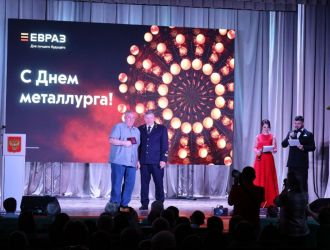 Торжественное мероприятие, посвящённое Дню металлурга и 85-летию шахты &laquo;Таштагольская&raquo;