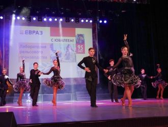 95-летний Юбилей Лаборатории рельсового производства